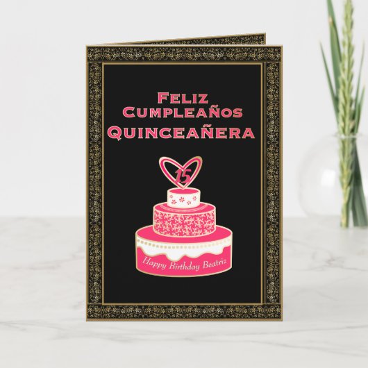 Carte Gâteau Quinceañera d'anniversaire en or rose Vinta (Devant)