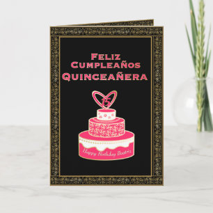 Carte Gâteau Quinceañera d'anniversaire en or rose Vinta
