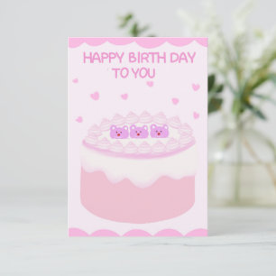 Carte Gâteau rose sucré joyeux anniversaire