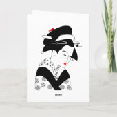 Carte Geisha japonais (Dos)