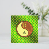 Carte Gémeaux & Chèvre en Bois (Debout devant)