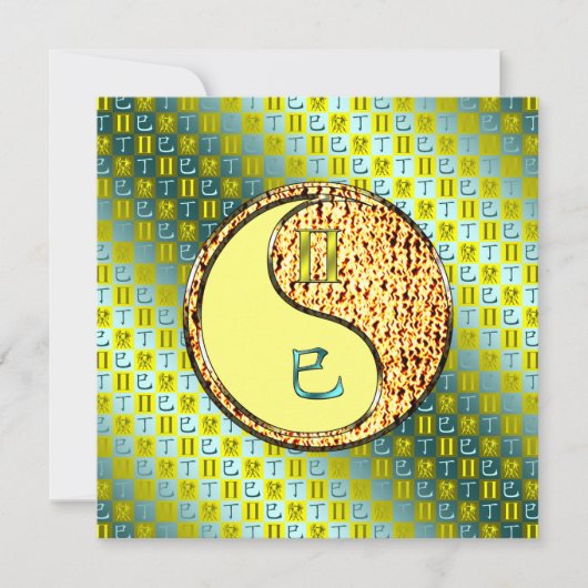 Carte Gémeaux & Serpent de Feu (Devant)