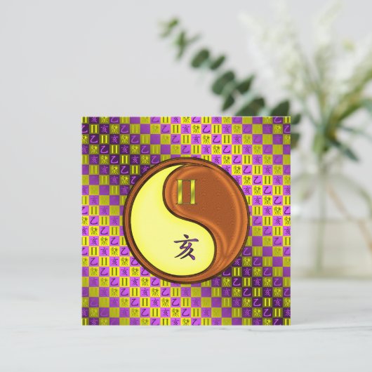 Carte Gemini & Boar (Debout devant)