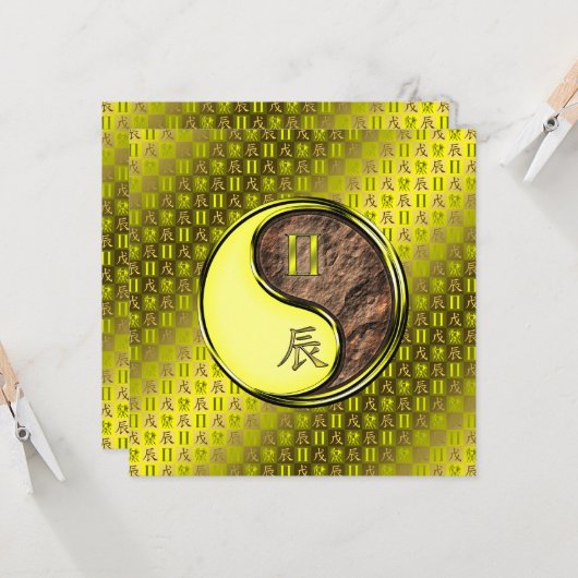 Carte Gemini & Earth Dragon (Devant/Arrière en situation)