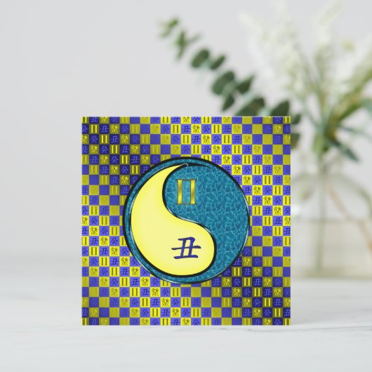 Carte Gemini et Ox d'eau (Debout devant)