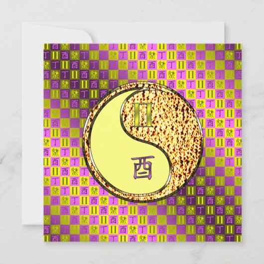 Carte Gemini & Fire Rooster (Devant)