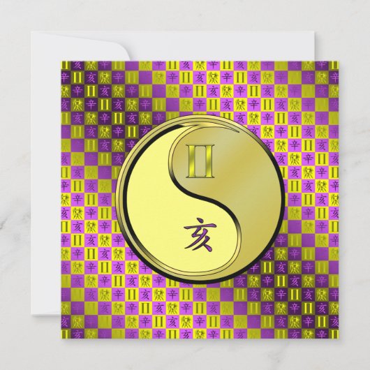 Carte Gemini & Metal Boar (Devant)