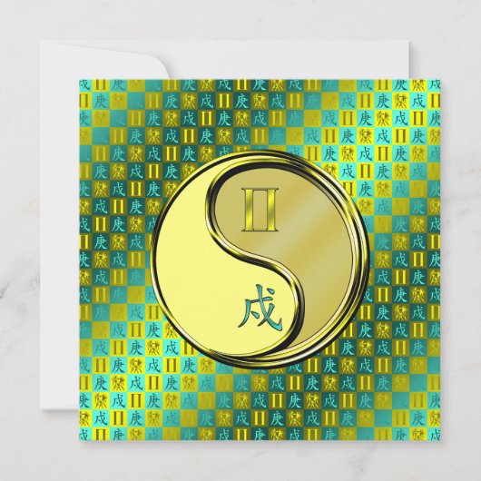 Carte Gemini & Metal Dog (Devant)