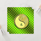 Carte Gemini & Metal Goat (Devant/Arrière en situation)