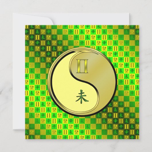 Carte Gemini & Metal Goat (Devant)