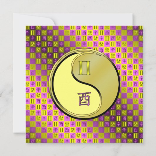 Carte Gemini & Metal Rooster (Devant)