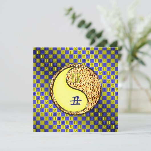 Carte Gemini & Ox de feu (Debout devant)