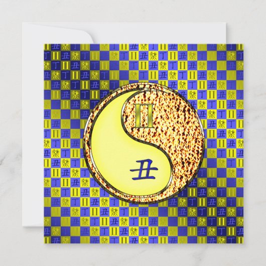 Carte Gemini & Ox de feu (Devant)