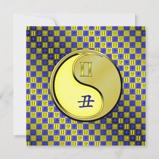 Carte Gemini & Ox métallique (Devant)