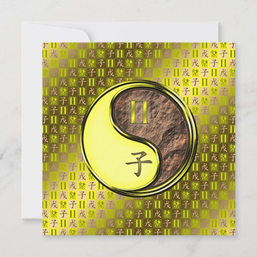 Carte Gemini & Rat de la Terre (Devant)