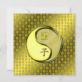 Carte Gemini & Rat Métal (Devant)