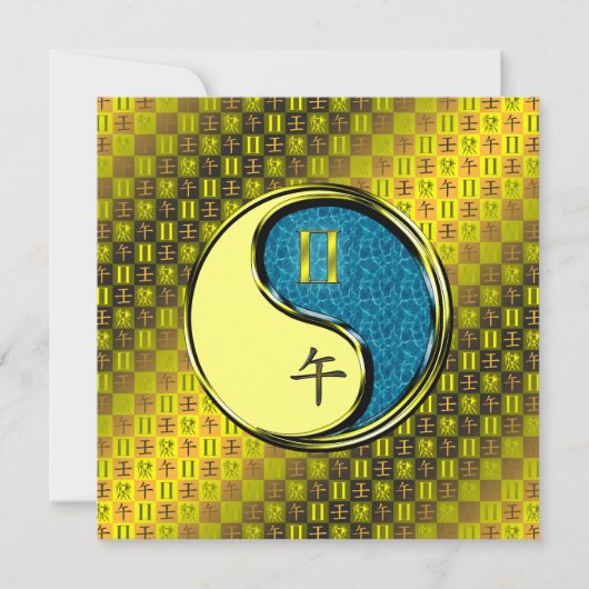 Carte Gemini & Water Horse (Devant)