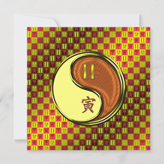 Carte Gemini & Wood Tiger (Devant)