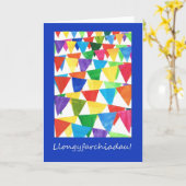 Carte générale de félicitations : Salutation de (Fleur jaune)