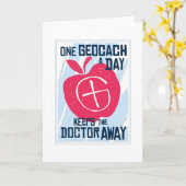 Carte Géocache (Fleur jaune)