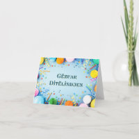 Gëzuar Ditëlindjen, anniversaire en Albanie