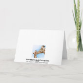 Carte Giraffe & Baby Birthday Card (Dos)