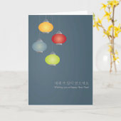 CARTE GLOBAL DE ROWLAND RÉVISÉ (Fleur jaune)