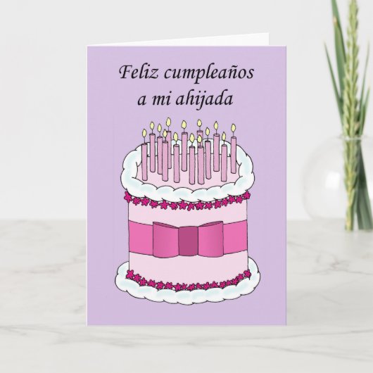 Carte Godgirl espagnole Joyeux anniversaire (Devant)