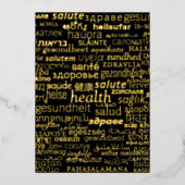 Carte Gold Foil Get Well Card - Be Healthy (Recto)