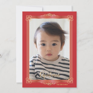 Carte Gold Frame Photo Holiday