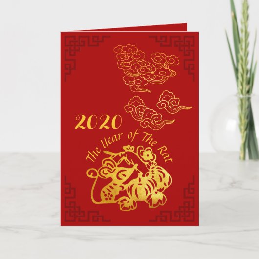 Carte Golden Chinese Paper-cut Rat Année 2020 GC (Devant)
