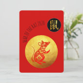 Carte Golden Red Rat Papercut Chinois Nouvel An 2020 VFC (Debout devant)