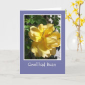 Carte Golden Yellow Rose Get Well Card, Salutation gallo (Fleur jaune)