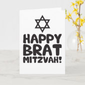 Carte Gosse heureux Mitzvah (barre/bat mitzvah) (Fleur jaune)