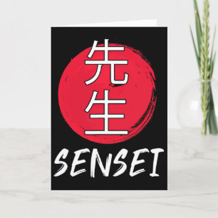 Carte Grand Karate Sensei tenue japonaise design de comb