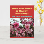 Carte Grand-maman de souhait par joyeux anniversaire ! (Fleur jaune)