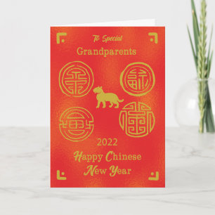 Carte Grand-parents 2022 Nouvel An chinois de bonne fort