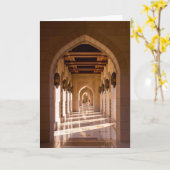 Carte Grande mosquée du Sultan Qaboos à Mascate, Oman (Fleur jaune)