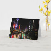 Carte Granville Street, Vancouver, Canada (Fleur jaune)