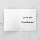 Carte graphique bleue pour Noël - (Intérieur)