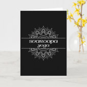 Carte Graphique de Mandala de type Svaroopa Yoga (Fleur jaune)