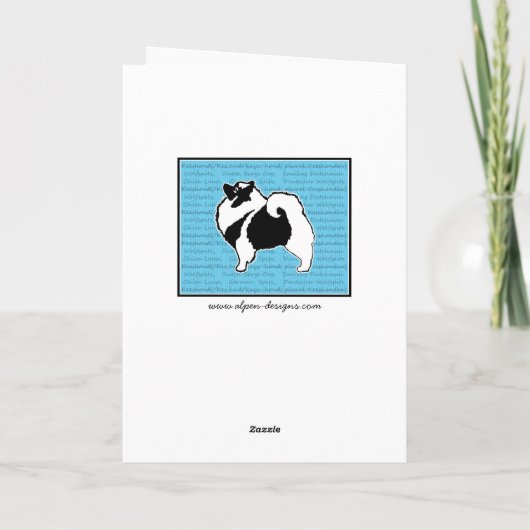 Carte Graphiques de Keeshond - art original mignon de (Dos)