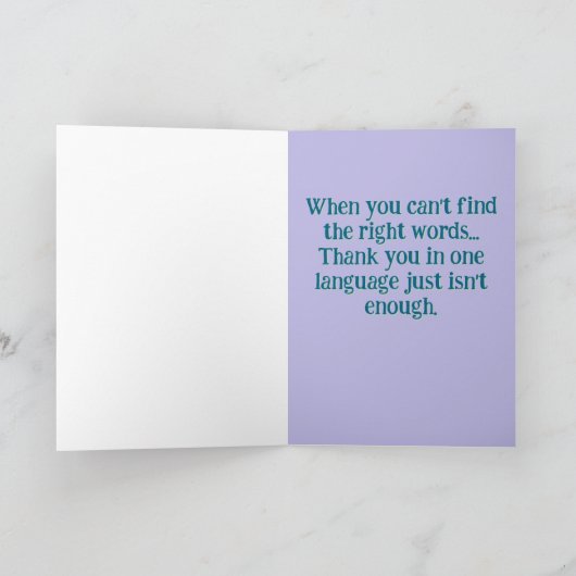 Carte 🌍 "Gratitude multilingue" (Intérieur)