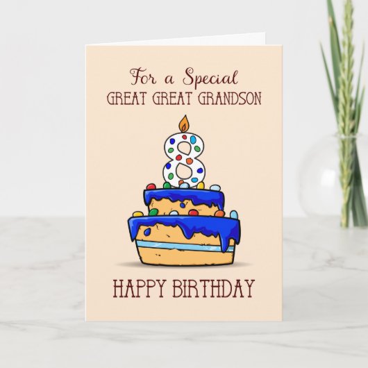 Carte Great Great Grandson 8e anniversaire, Sweet Blue C (Devant)