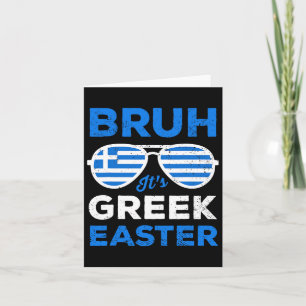 Carte Grec Pâques Bruh Drôle Rétro Sungles Grec Pâques