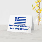 Carte Grec parfait (Fleur jaune)