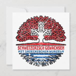 Carte Grèce Arbre grec suisse