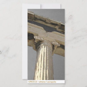 Carte GRÈCE I Athènes I acropole