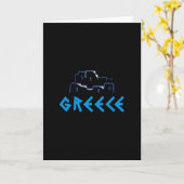 Carte Grèce Îles grecques (Fleur jaune)
