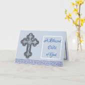 Carte grecque de baptême (Fleur jaune)